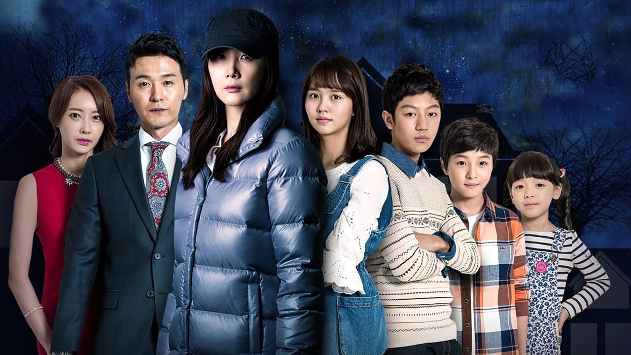 수상한 가정부の背景画像