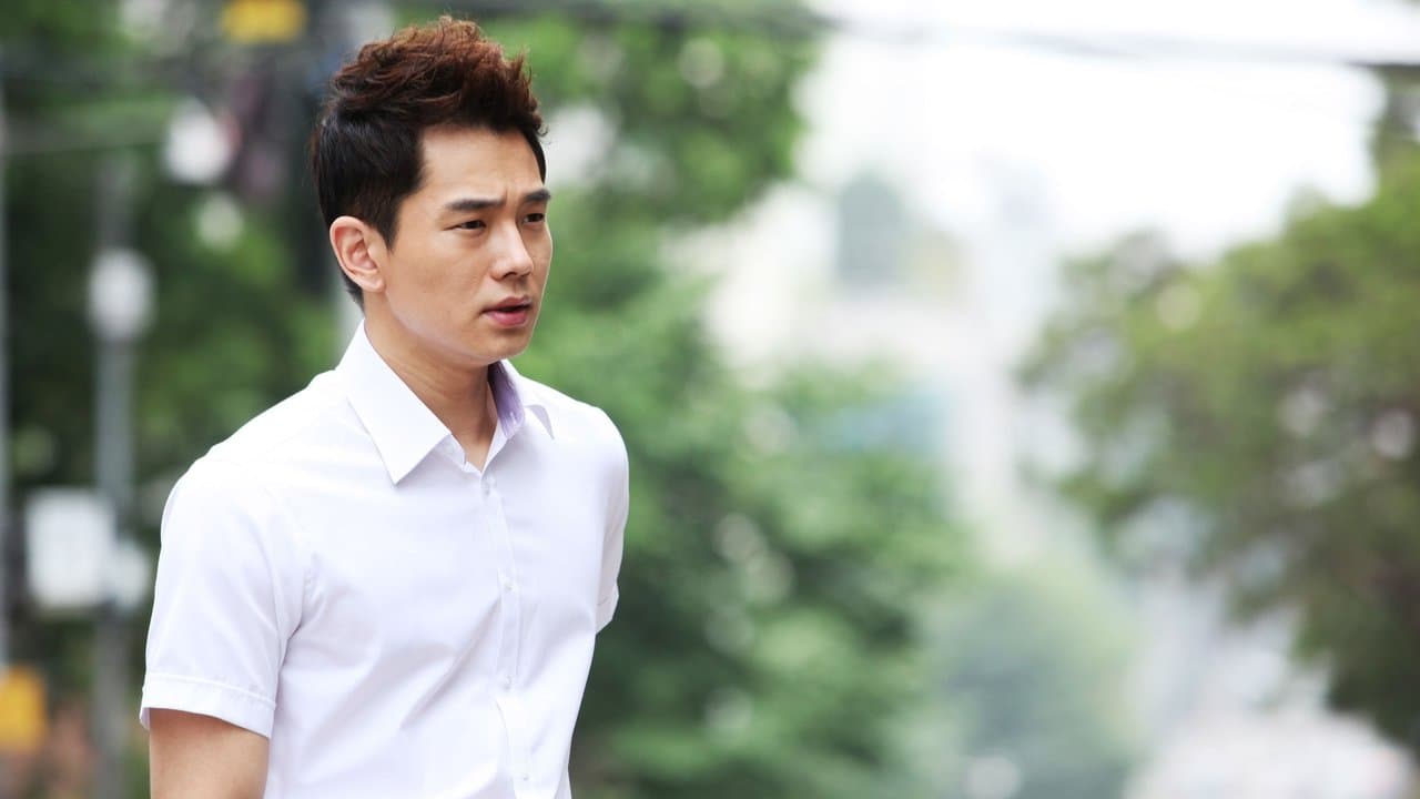 수목장の背景画像