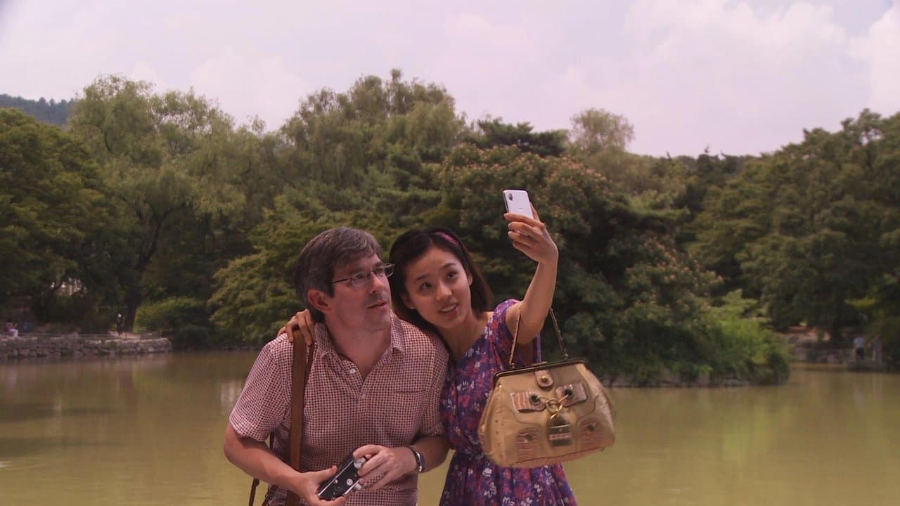 원 나잇 스탠드の背景画像