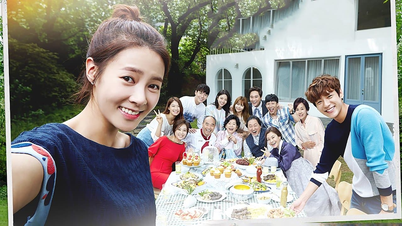 다 잘될 거야の背景画像