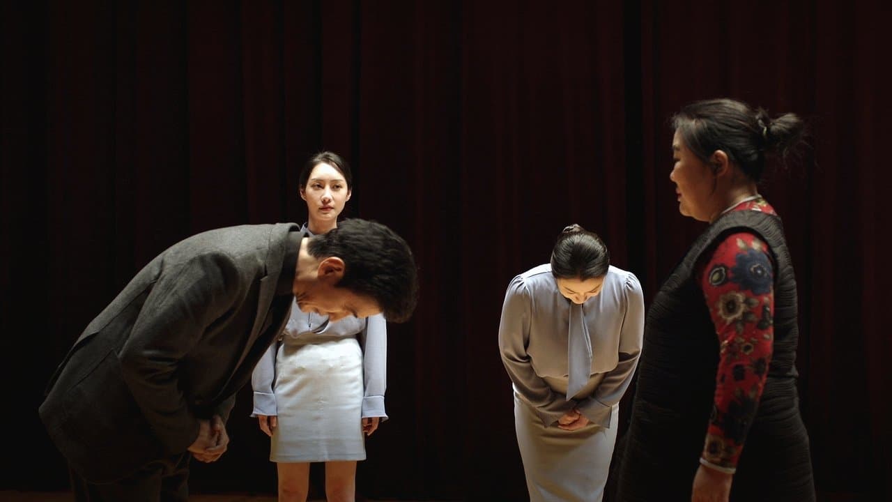 불멸의 여자の背景画像