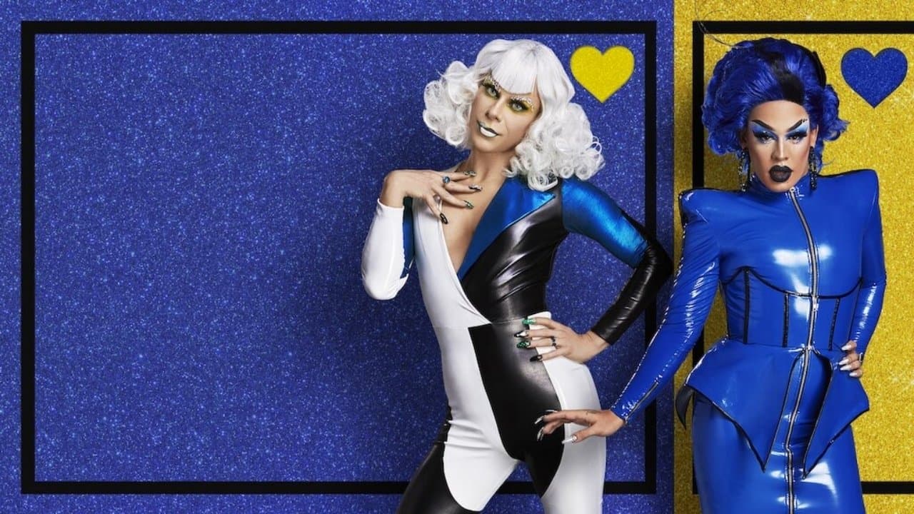 クイーンの誕生の背景画像