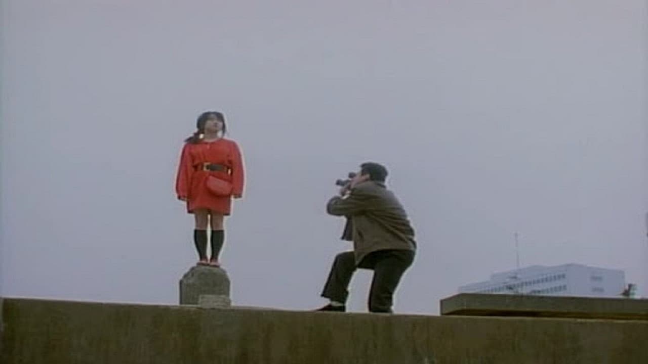 ハードフォーカス　盗聴＜ぬすみぎき＞の背景画像