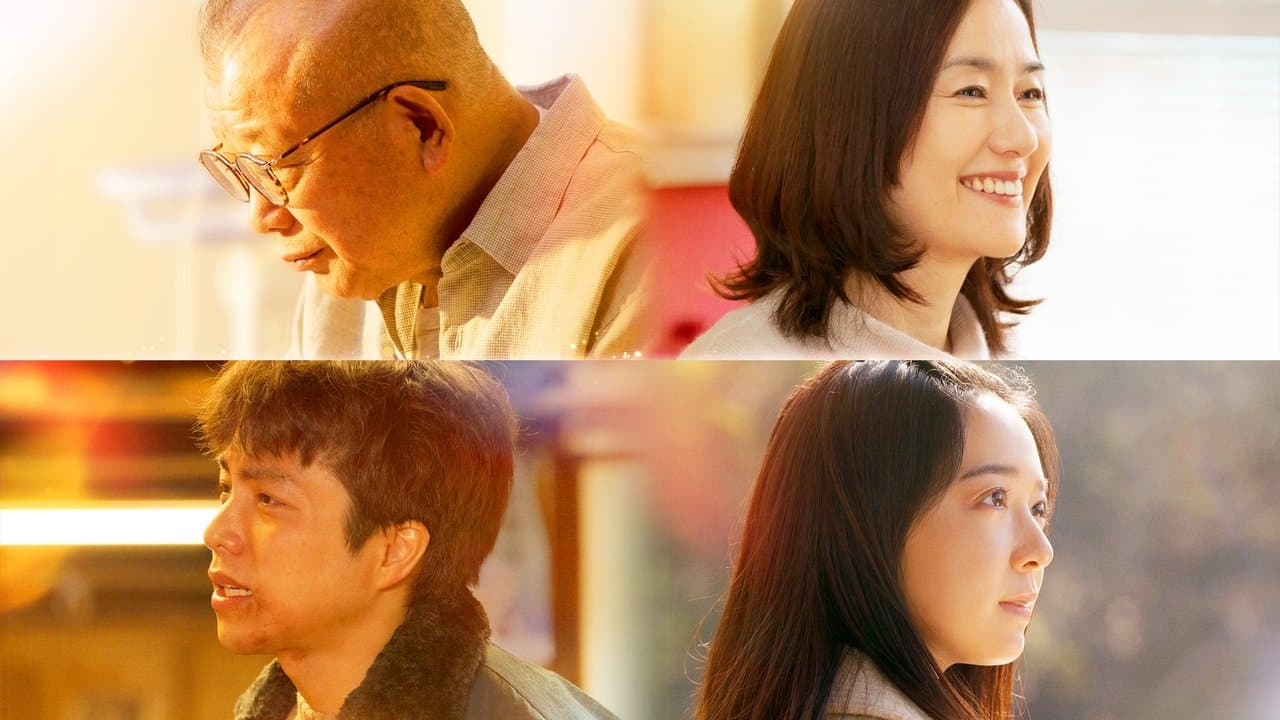 35年目のラブレターの背景画像