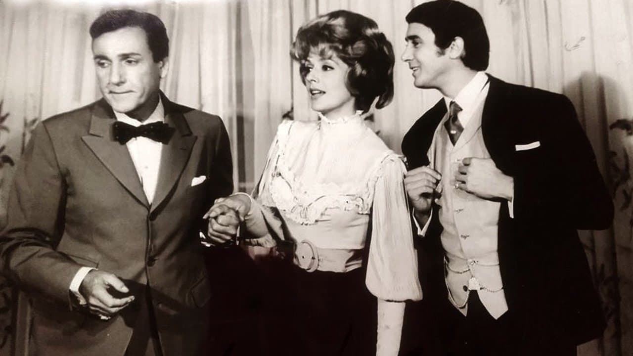 Los muchachos de antes no usaban gominaの背景画像