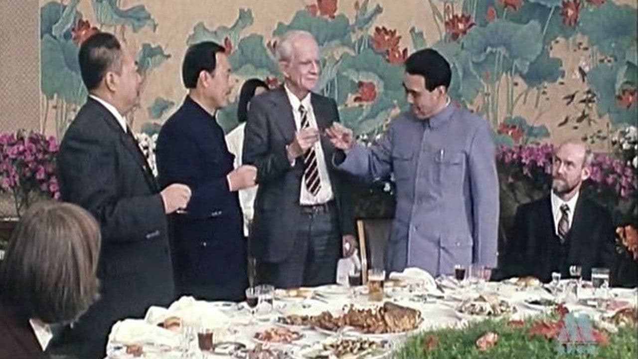 决战之后の背景画像