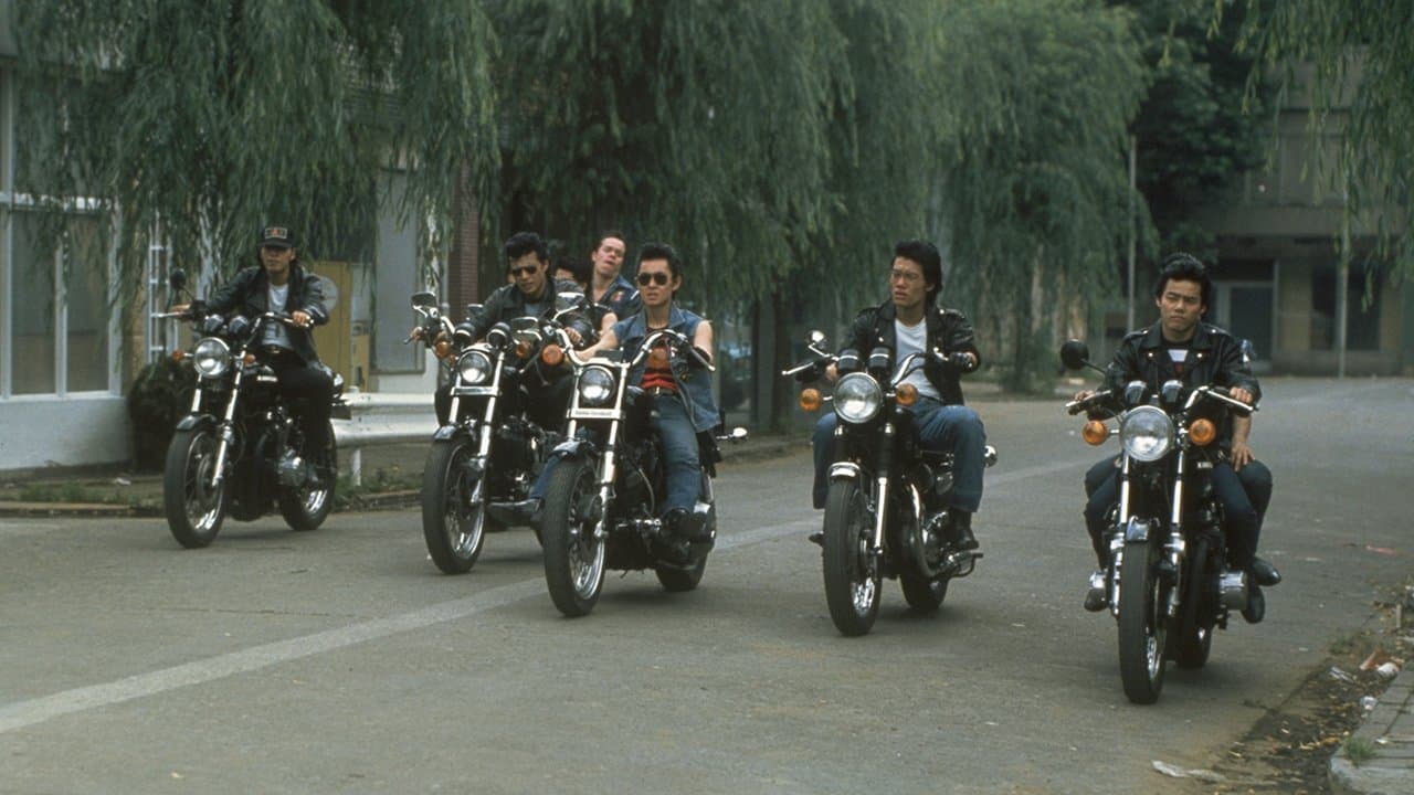 暴力教室の背景画像