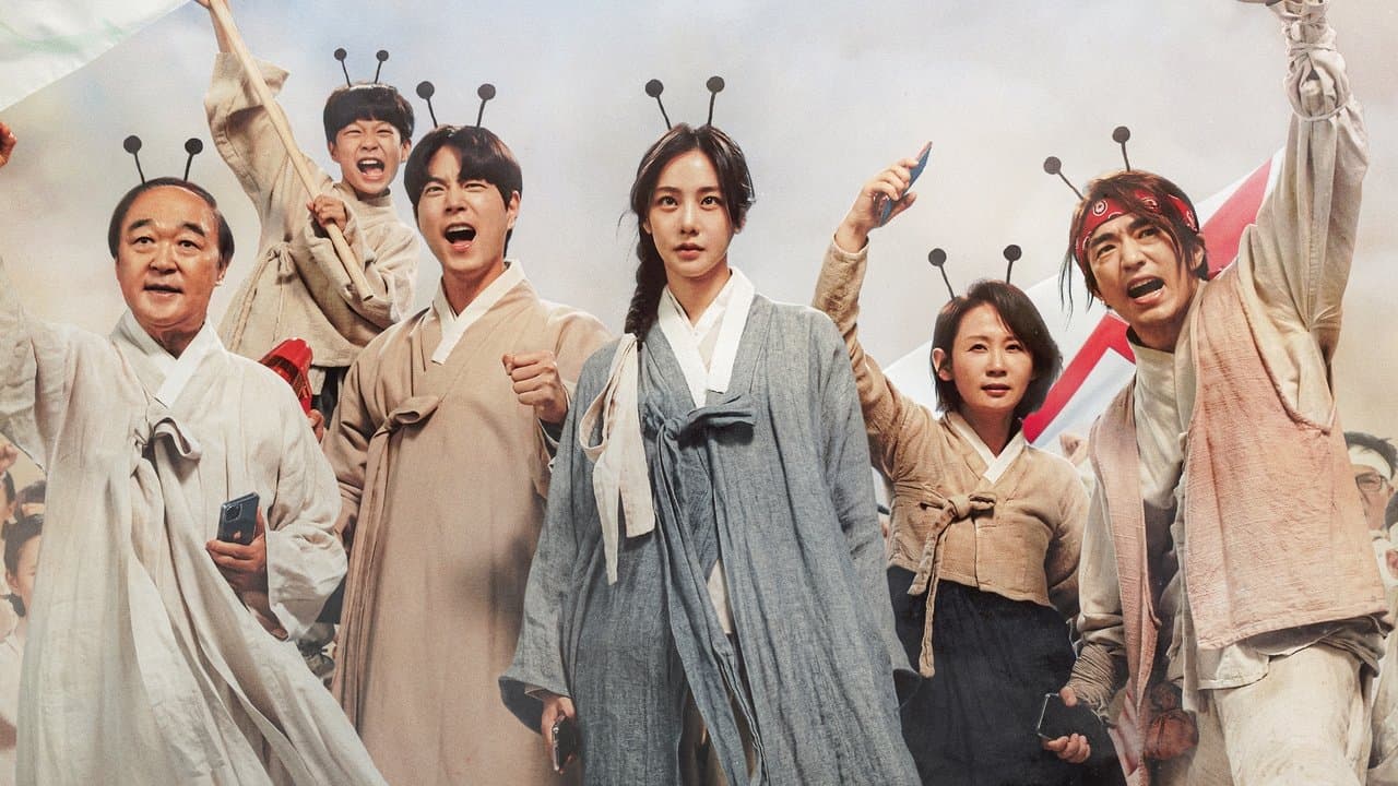 개미가 타고 있어요の背景画像