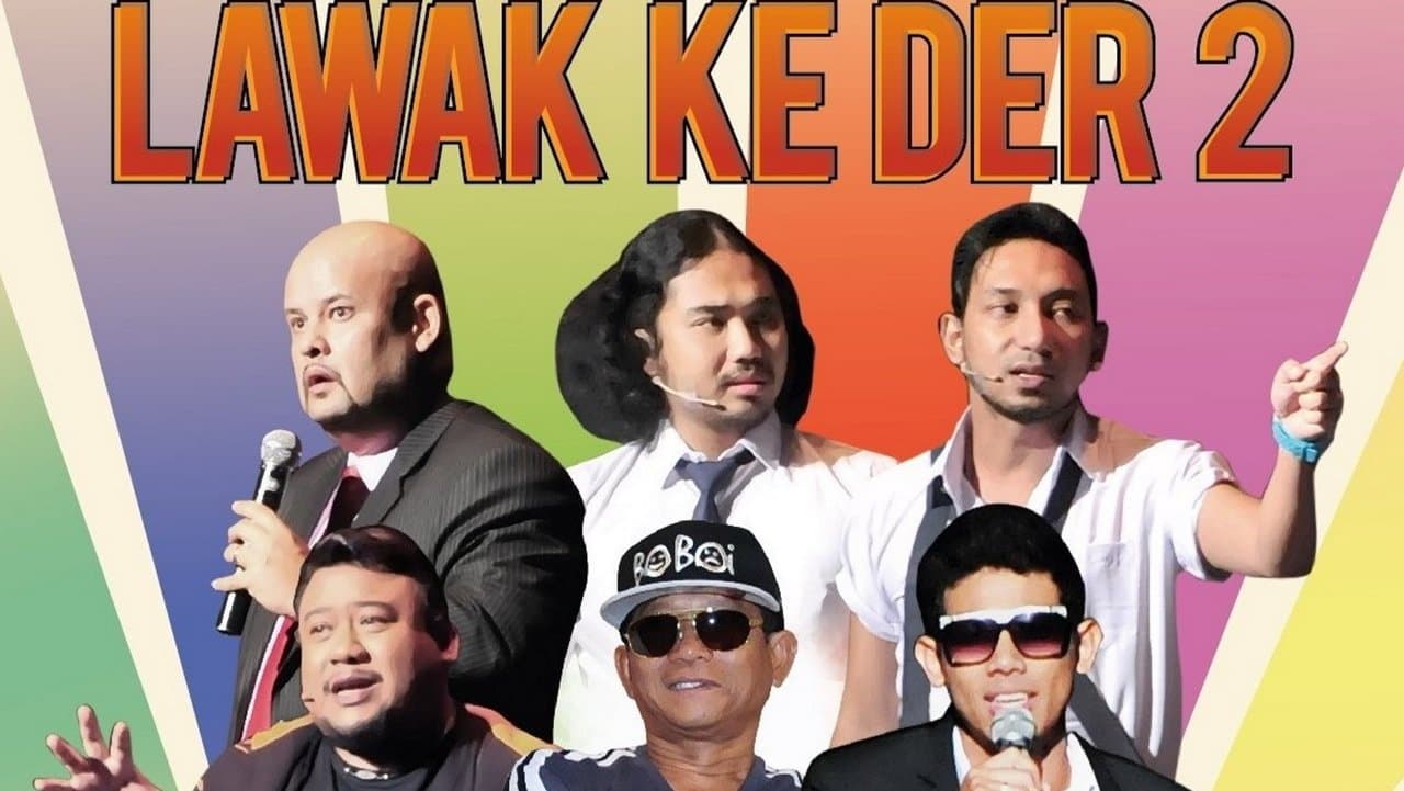 Lawak Ke Der 2の背景画像