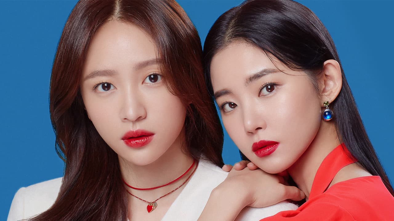 엑스엑스の背景画像