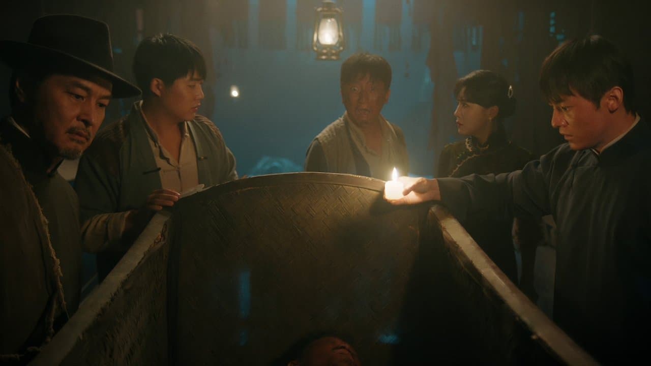 三更客栈の背景画像