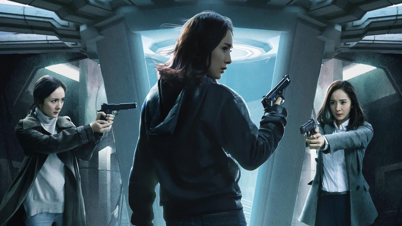 リセット 決死のカウントダウンの背景画像