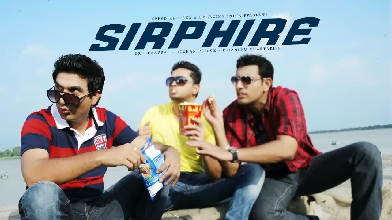 Sirphireの背景画像