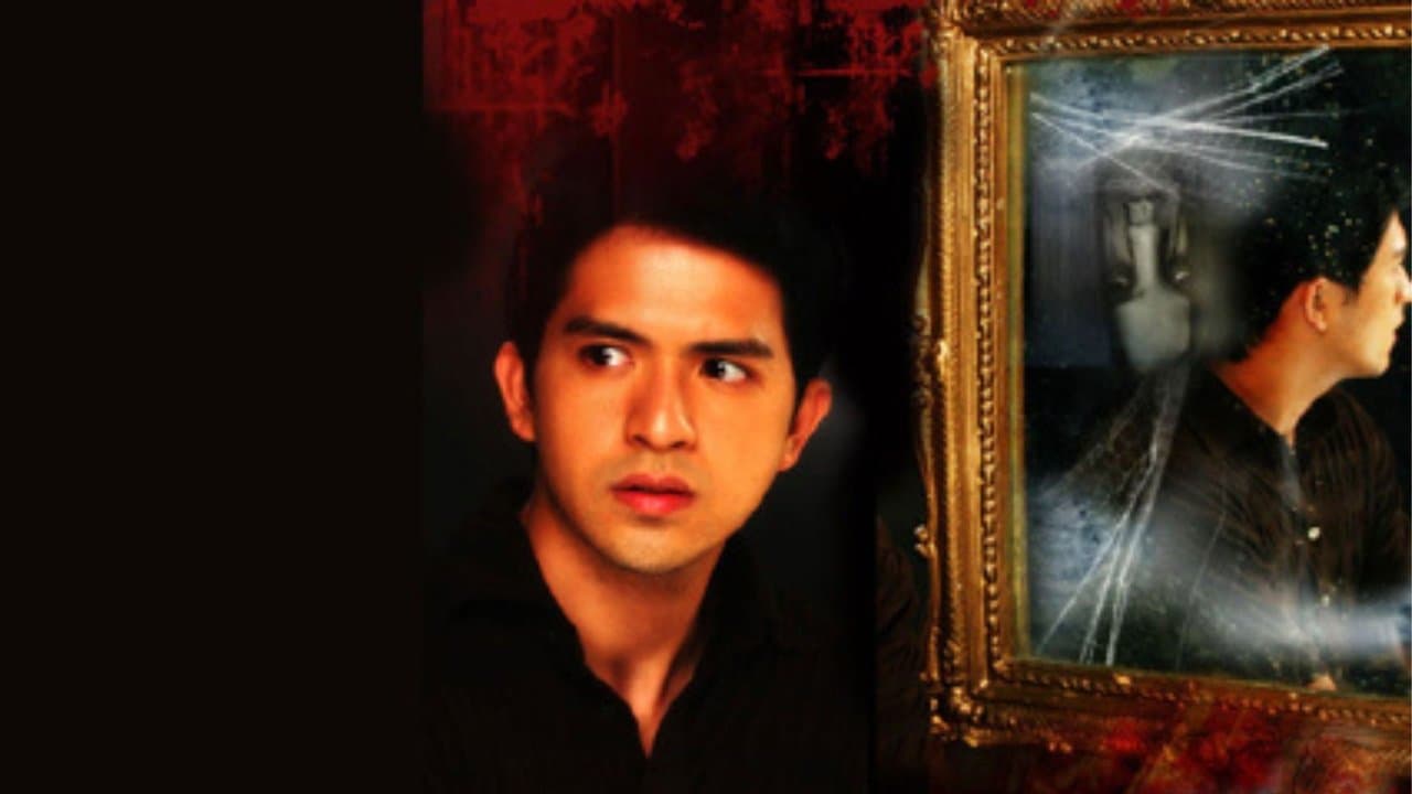 Pamahiinの背景画像