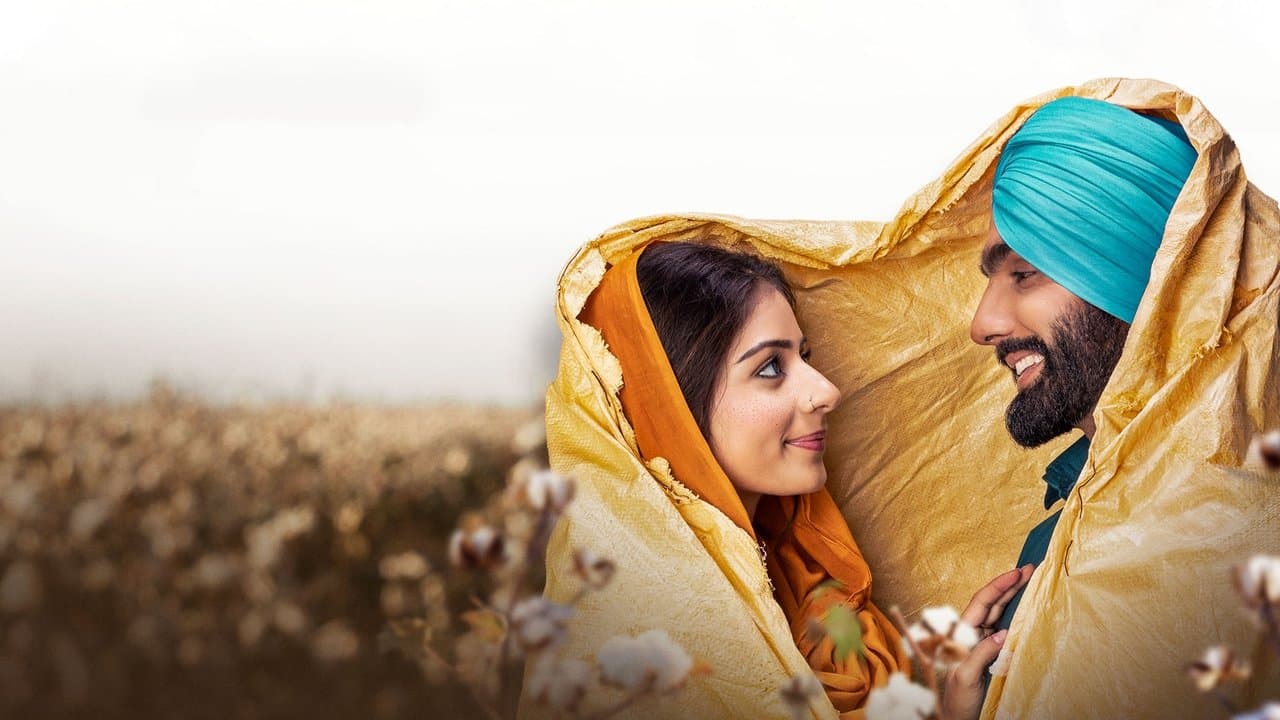 ਸੁਫਨਾの背景画像