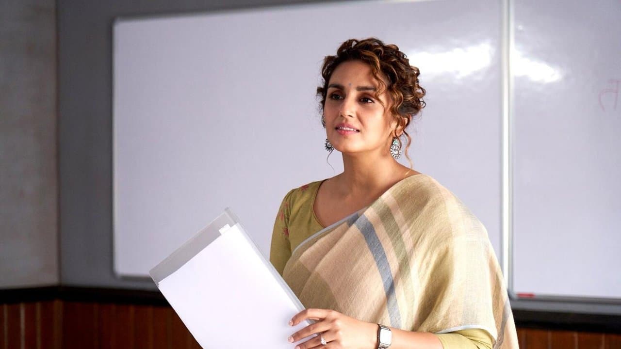 मिथ्याの背景画像