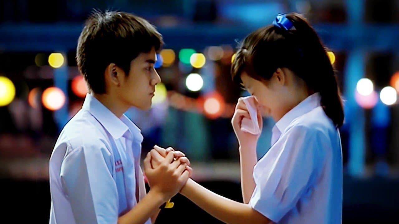 ปิดเทอมใหญ่ หัวใจว้าวุ่นの背景画像