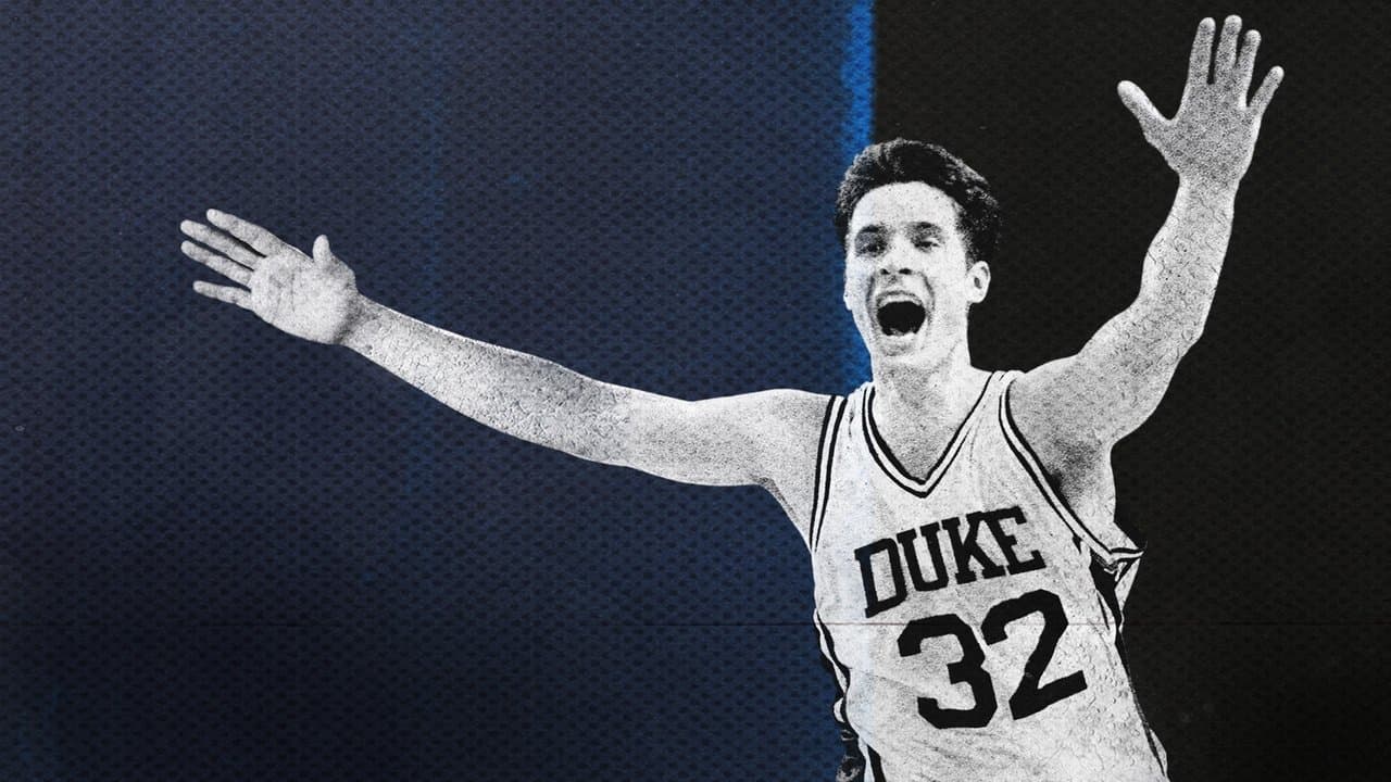 I Hate Christian Laettnerの背景画像