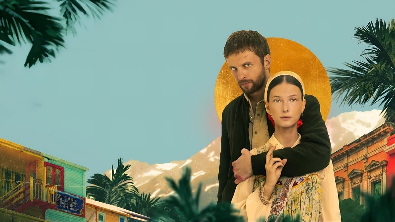 Эль Русоの背景画像