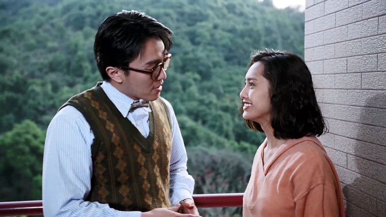 逃學威龍２の背景画像
