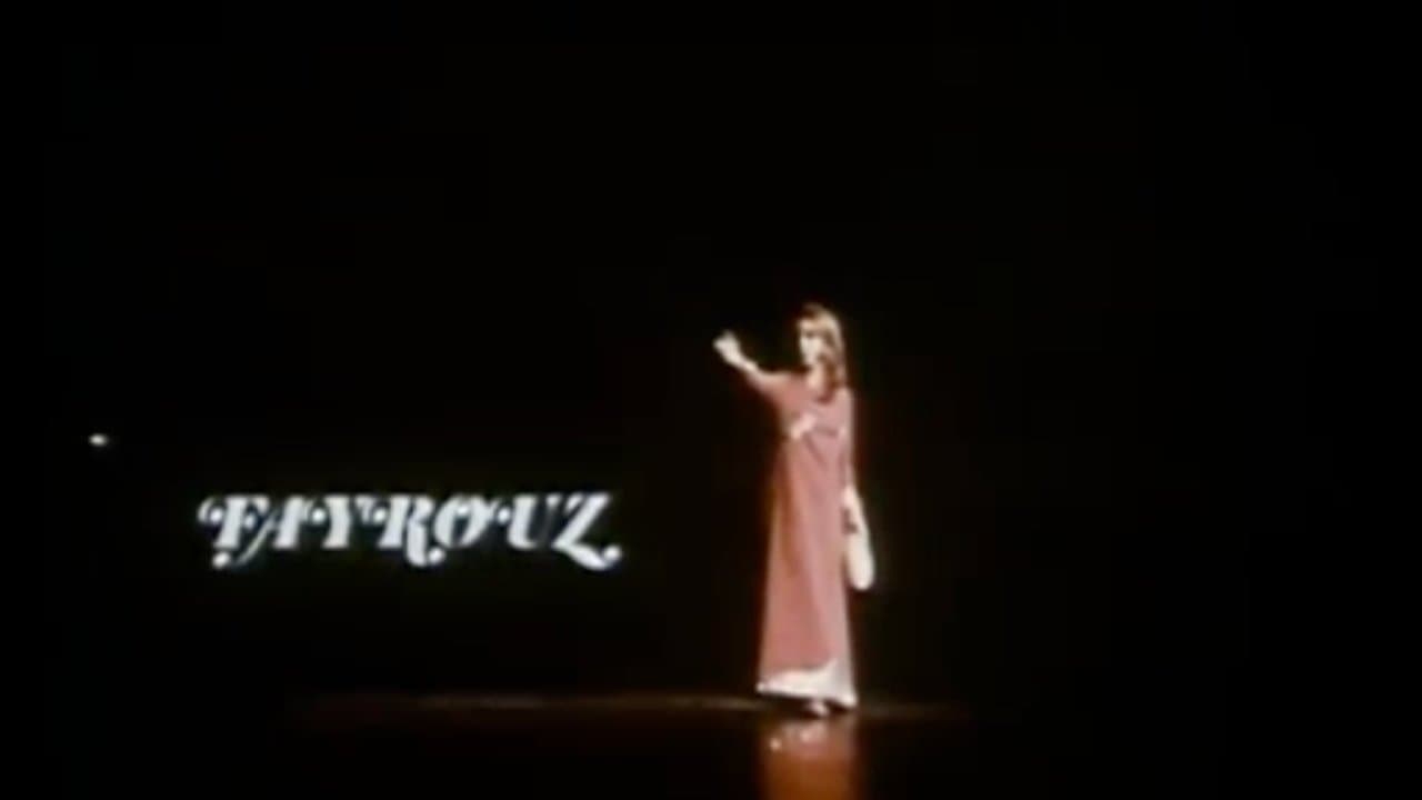 Fayrouzの背景画像