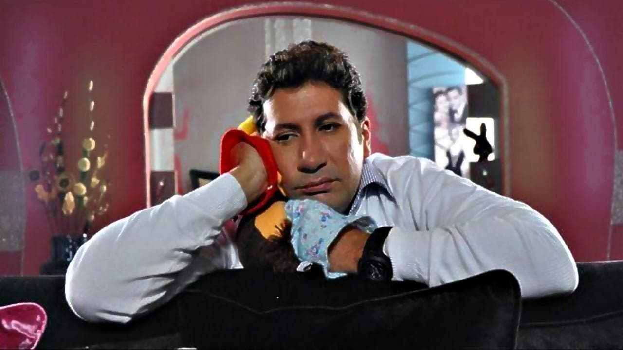 سامي أكسيد الكربونの背景画像