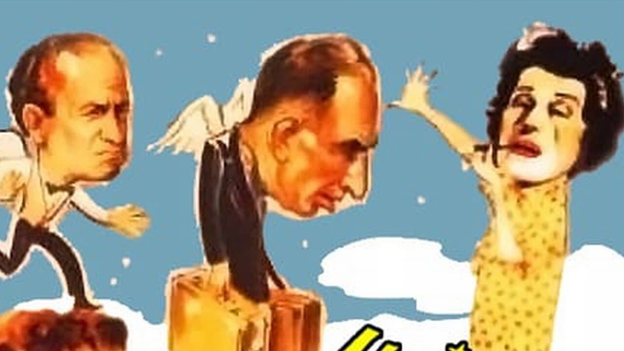 Μια νύχτα στον παράδεισοの背景画像