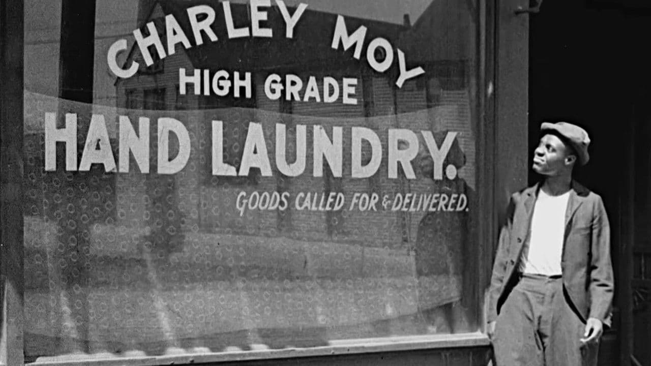 A Reckless Roverの背景画像