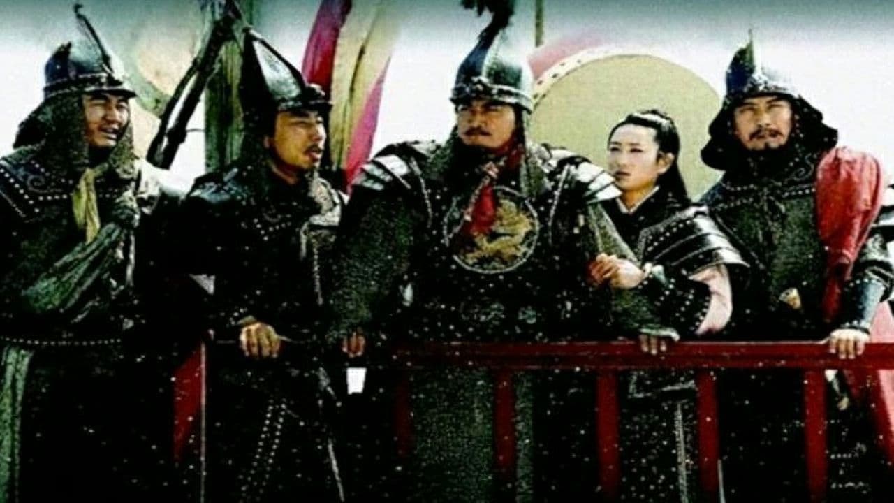 大英雄郑成功の背景画像