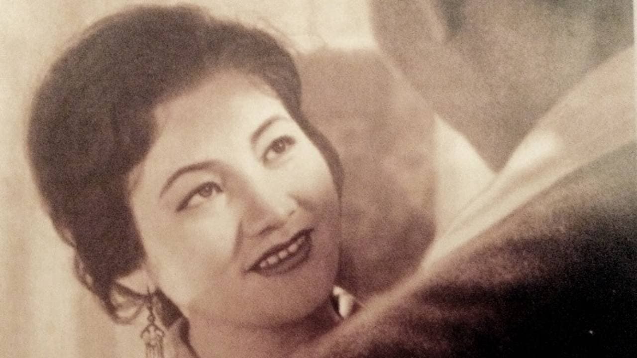 Ән қанатындаの背景画像