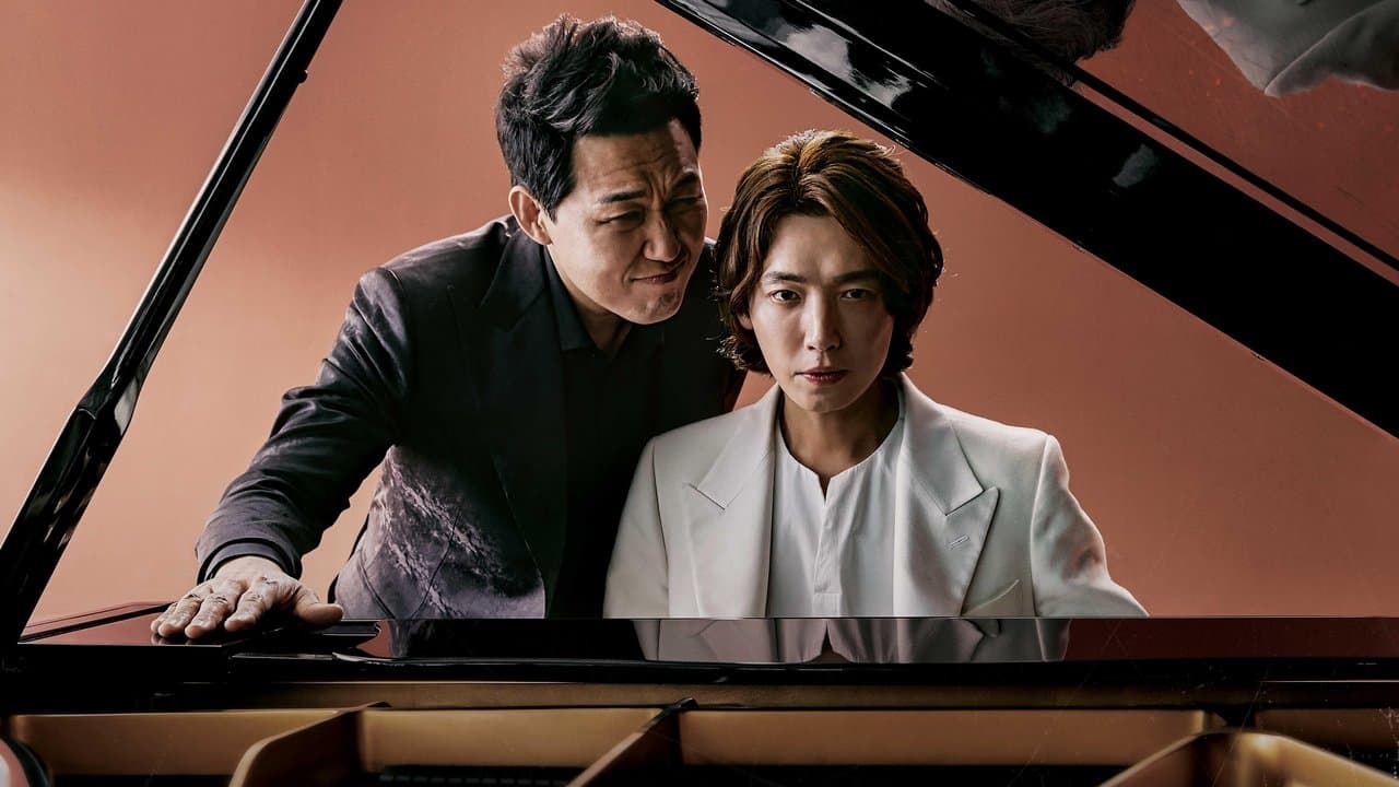 악마가 너의 이름을 부를 때の背景画像