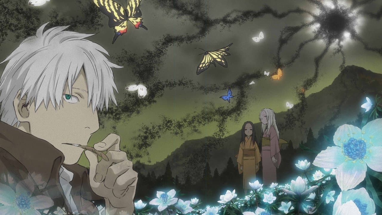 蟲師 特別篇「日蝕む翳」の背景画像