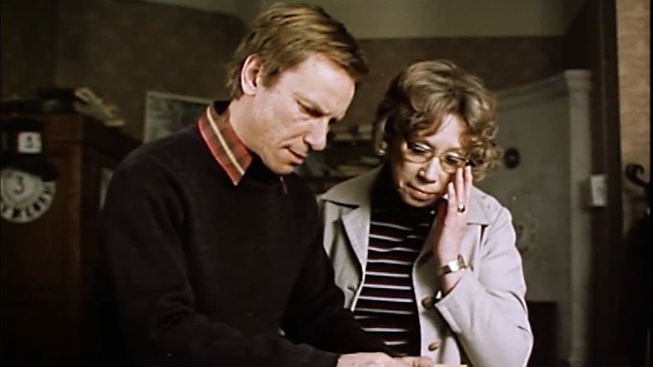 Всем - спасибо!..の背景画像