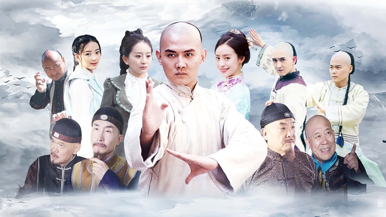 青年霍元甲之威震津门の背景画像