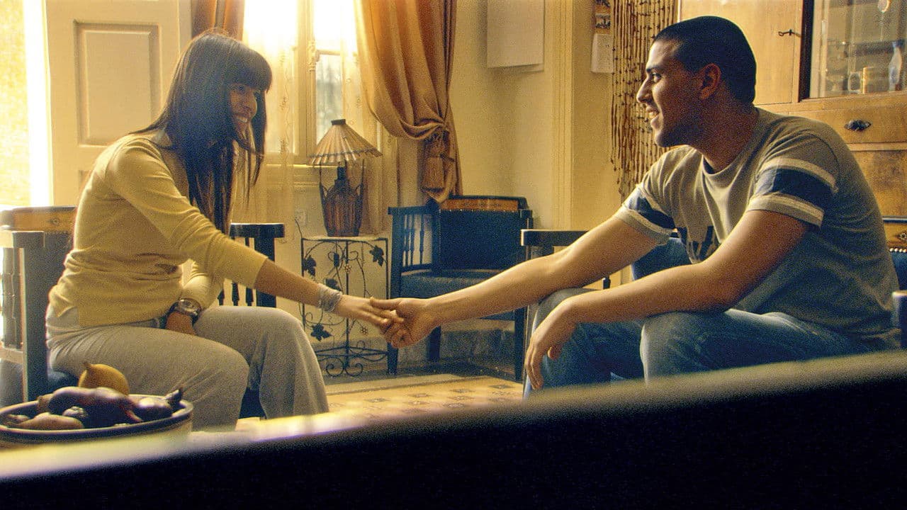 עג'מיの背景画像