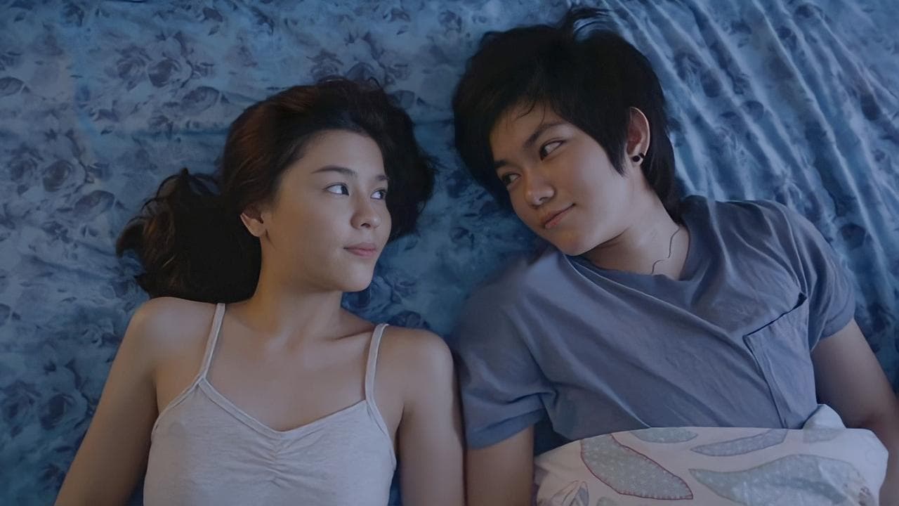 Yes or No อยากรัก ก็รักเลยの背景画像