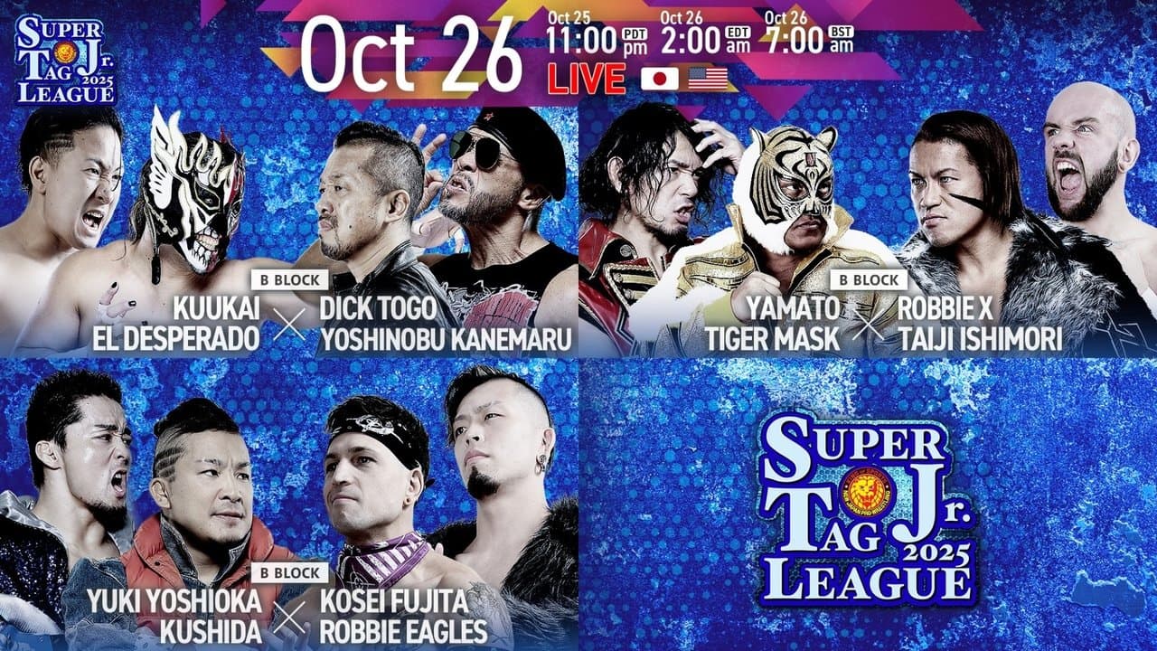 NJPW Super Junior Tag League 2025 - Day 4の背景画像