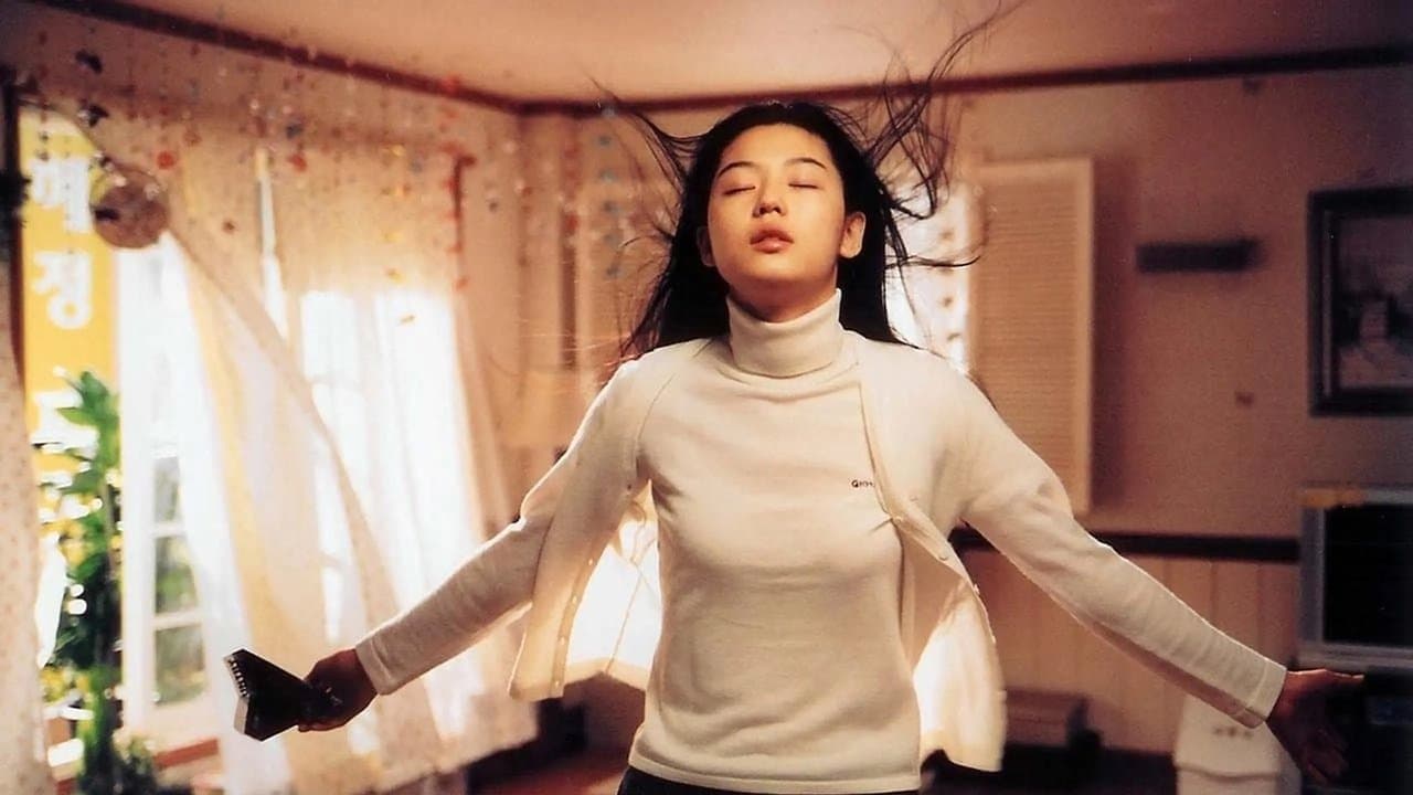 僕の彼女を紹介しますの背景画像