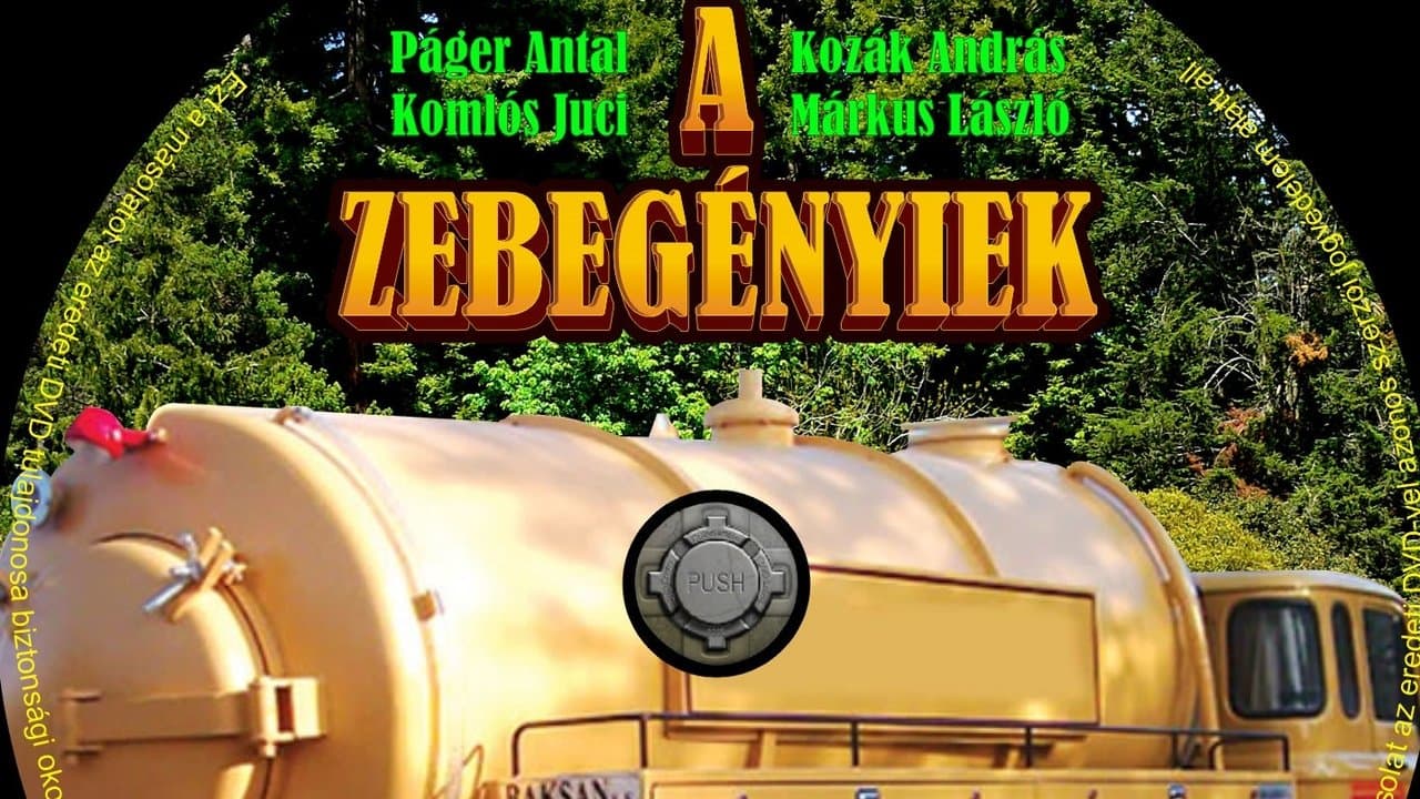A zebegényiekの背景画像