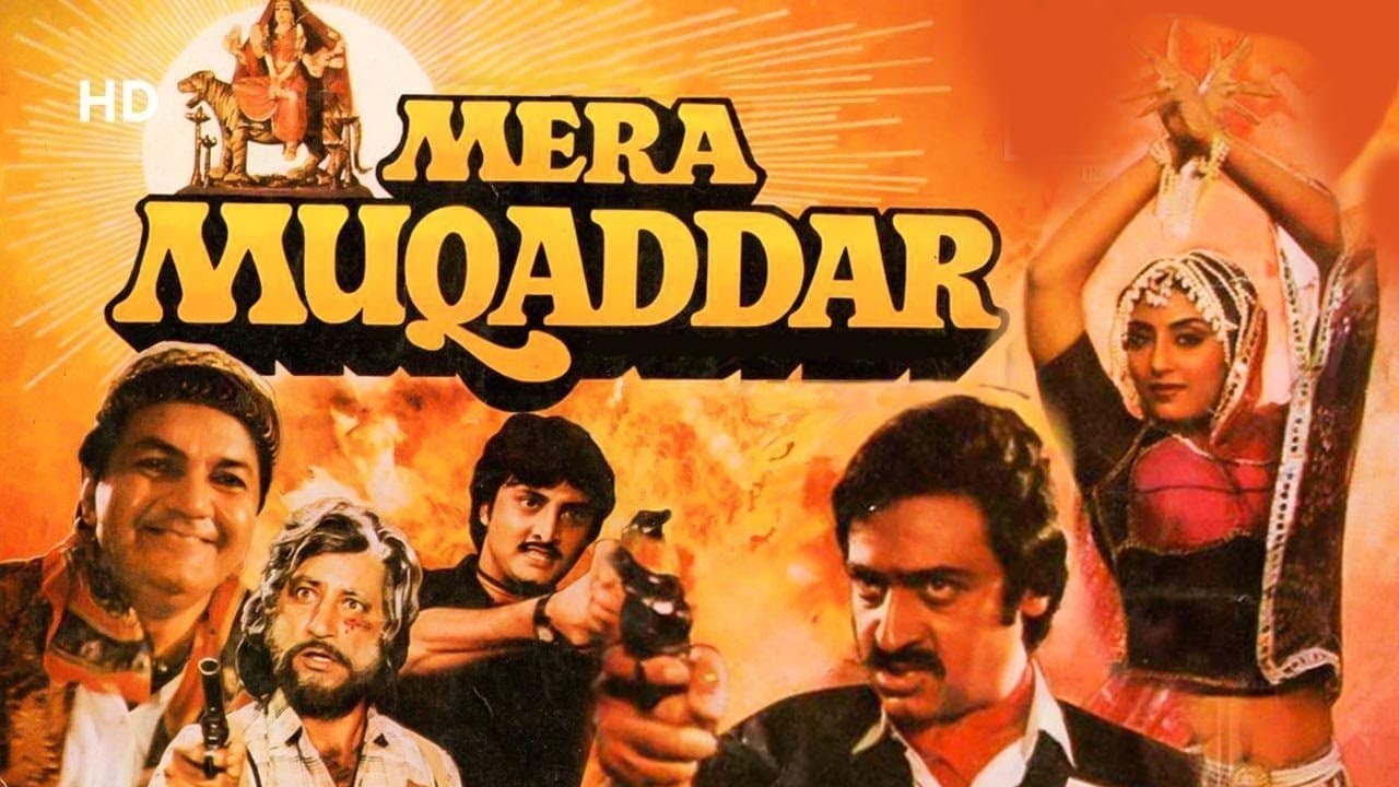 Mera Muqaddarの背景画像