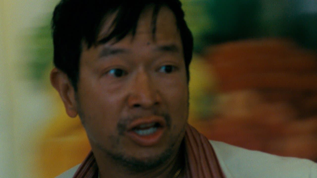 Cherry-Colored Funkの背景画像