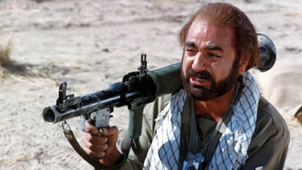 لیلی با من استの背景画像