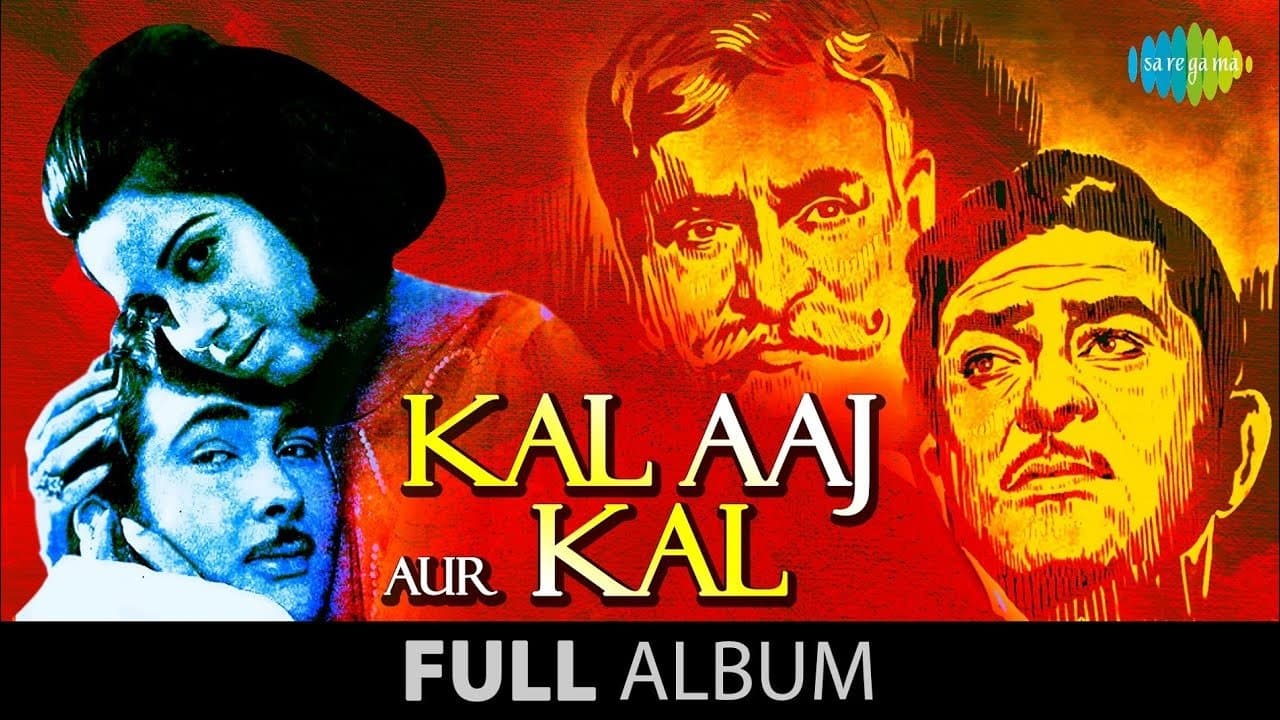 Kal Aaj Aur Kalの背景画像