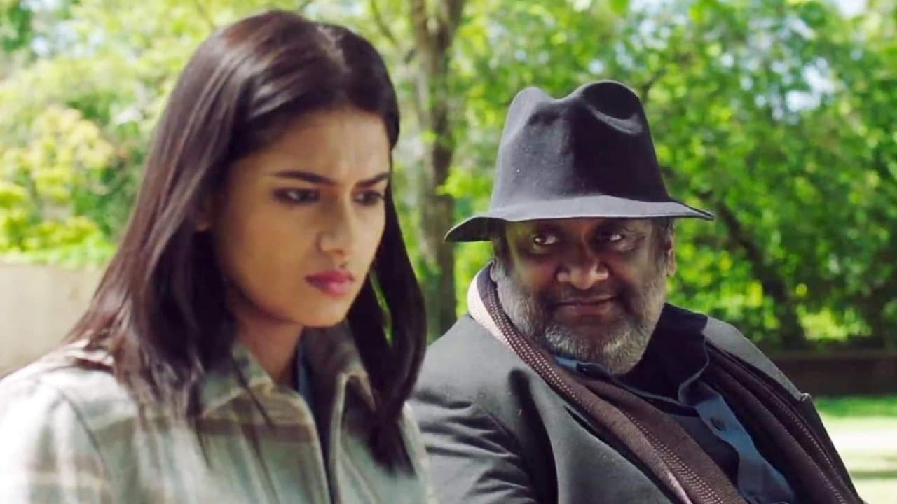 আরো এক পৃথিবীの背景画像