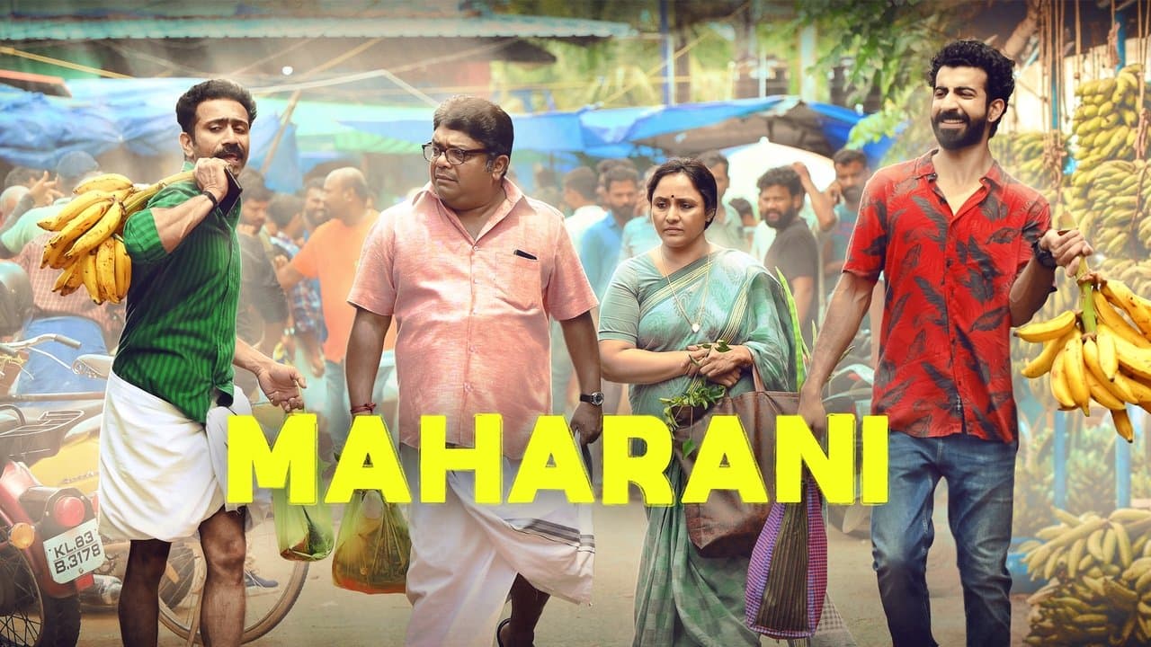 മഹാറാണിの背景画像