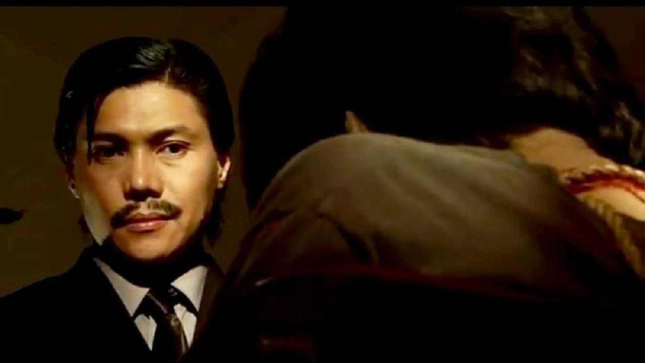 Ang Pirataの背景画像