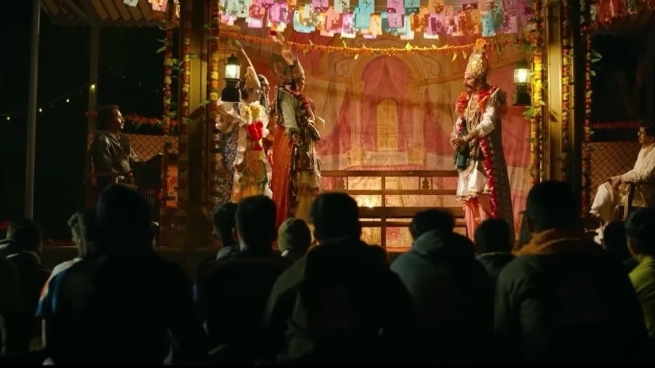 प्रीतमの背景画像