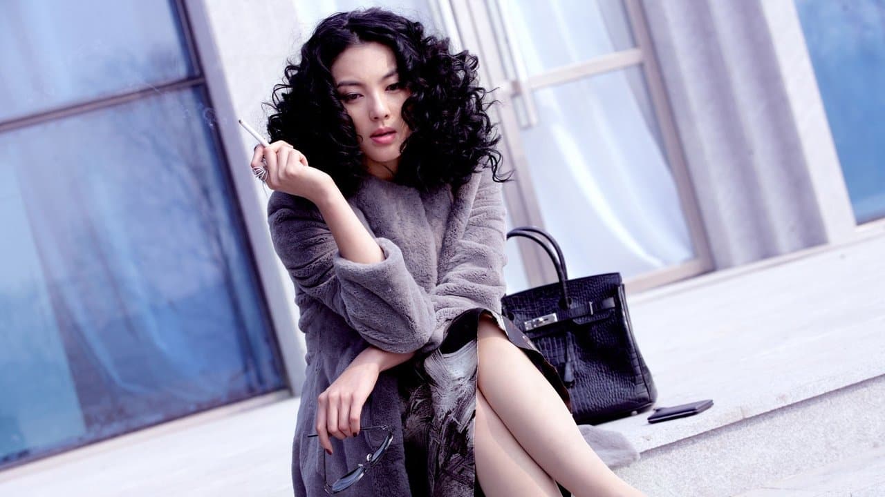 女人不坏の背景画像