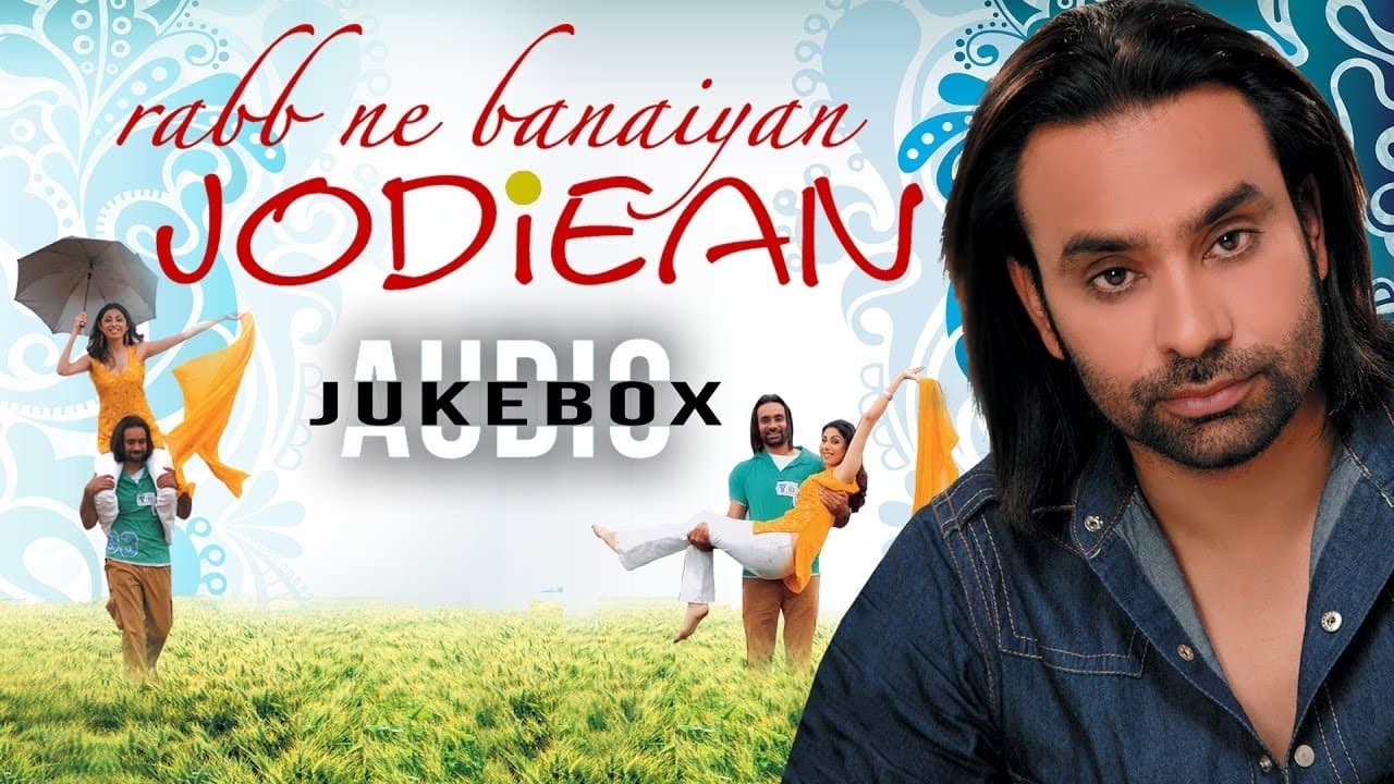 Rabb Ne Banaiyan Jodieanの背景画像