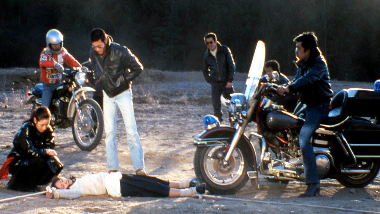 スケバンマフィア　肉刑の背景画像